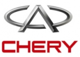  Chery Automobile